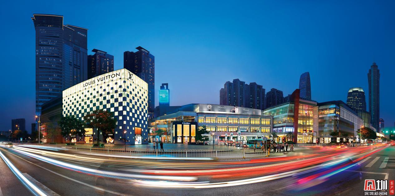 探索“城市空間服務” 華潤萬象生活開啟城市空間服務新篇章——以商業綜合體管理服務為核心